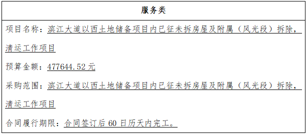 1770888541938392.png f3f7f839-3d2f-456b-822e-2c2699707957.png